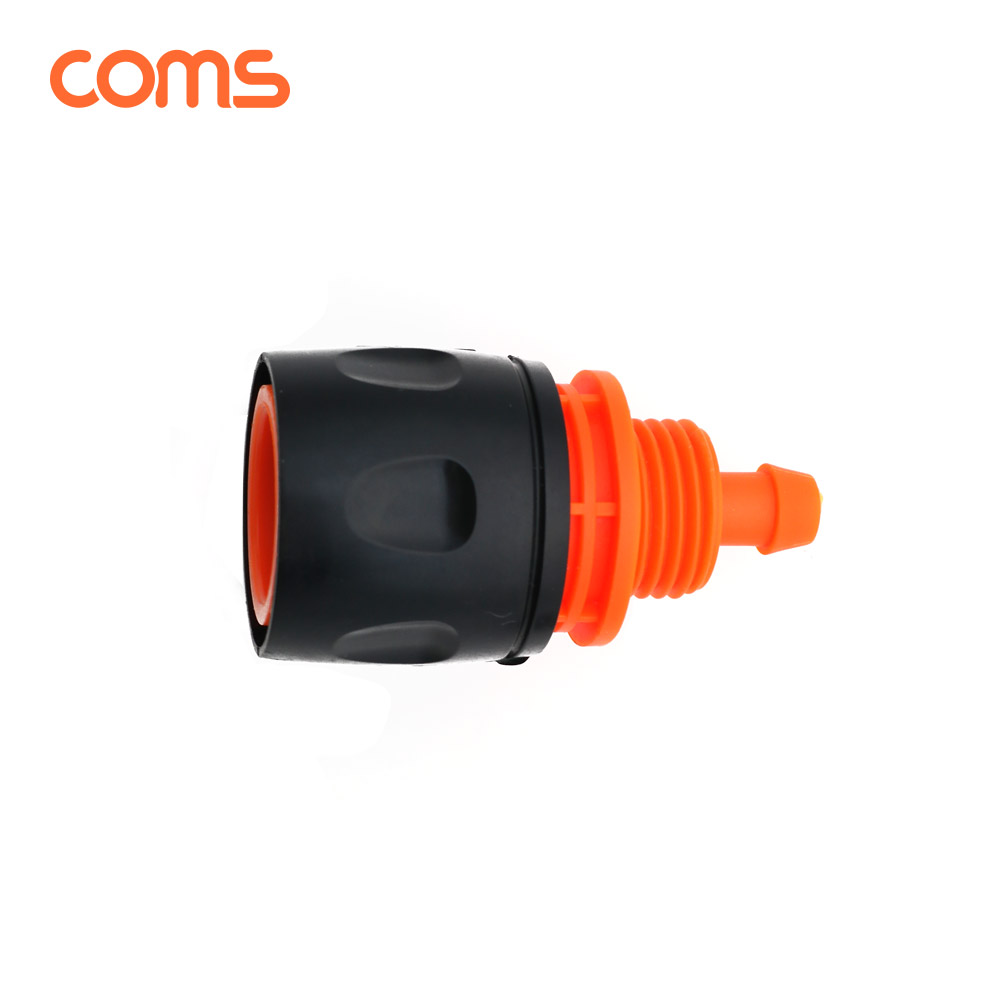 Coms 호스용 탭 어댑터 / 호스 커넥터 / 호스 연결 / 스프레이건 연결 / 3/4형