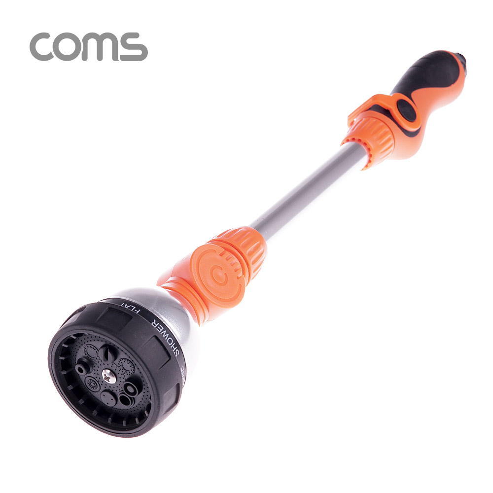 Coms 다용도 스프레이 / 물 분사기 / 470mm / 세차 용 / 청소용 / 원예 용 / 8 분사 / 조립