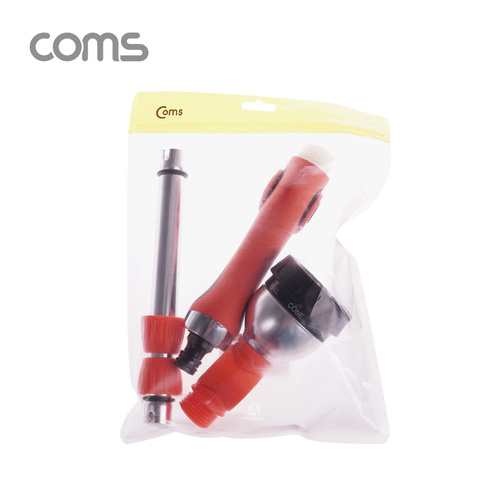 Coms 다용도 스프레이 / 물 분사기 / 470mm / 세차 용 / 청소용 / 원예 용 / 8 분사 / 조립