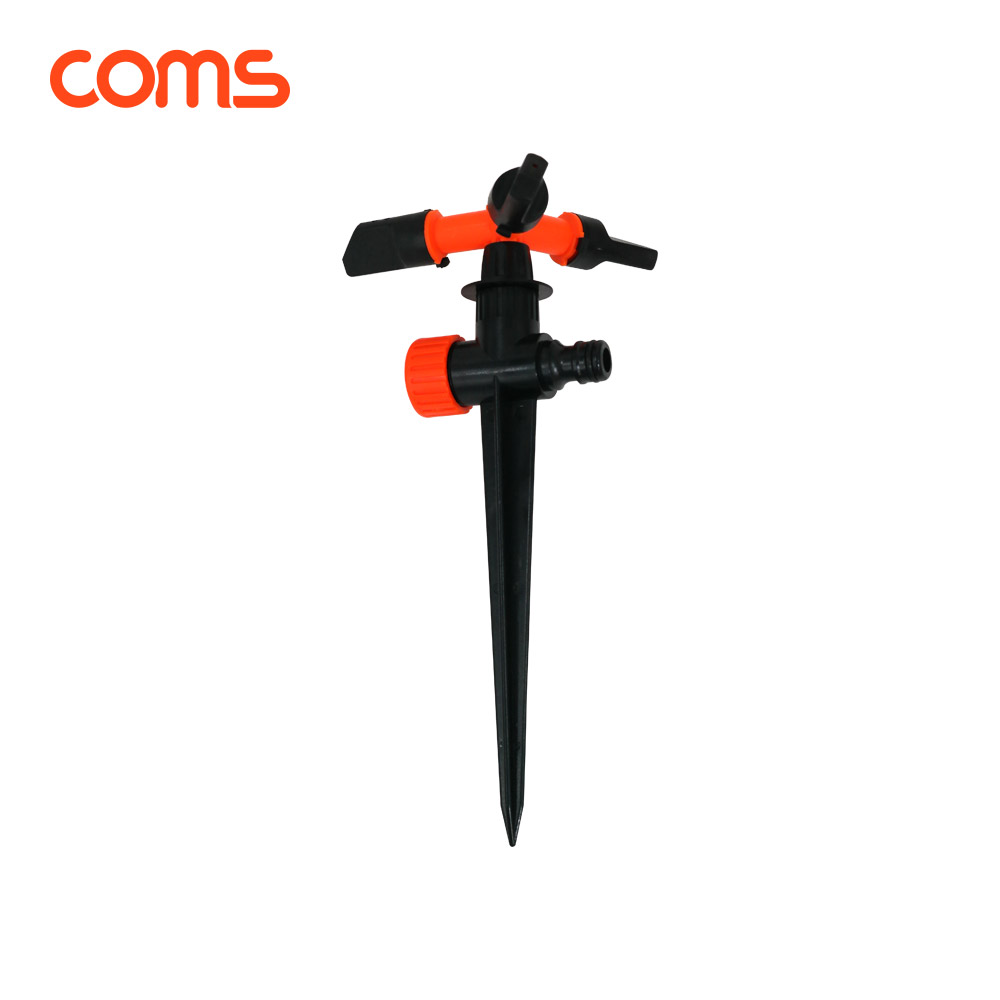 Coms 스프링클러 (3방향) / 스파이크 스프링클러 / 고정식 / 각도 조절 / 스프링쿨러