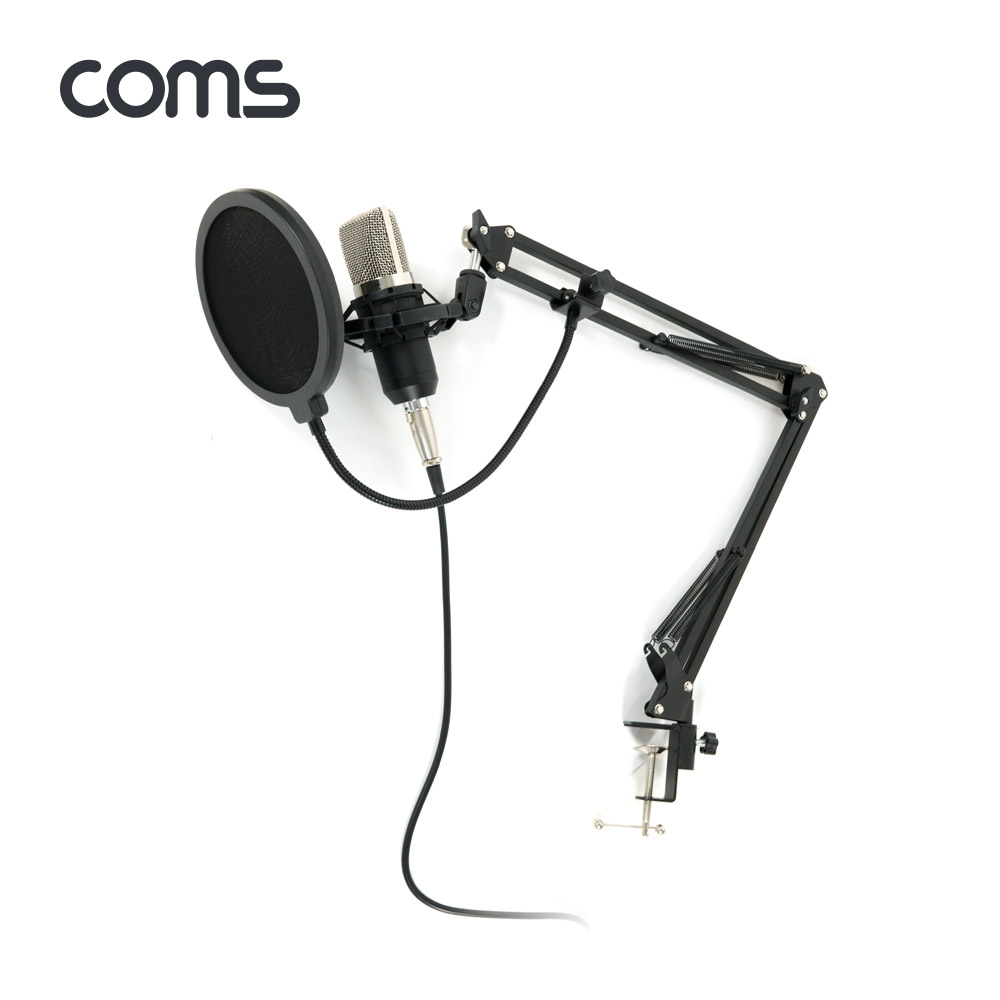 Coms 콘덴서 마이크 세트 / 탁상 거치용 / 스탠드 / 팝 스크린 / 레코딩 / 방송