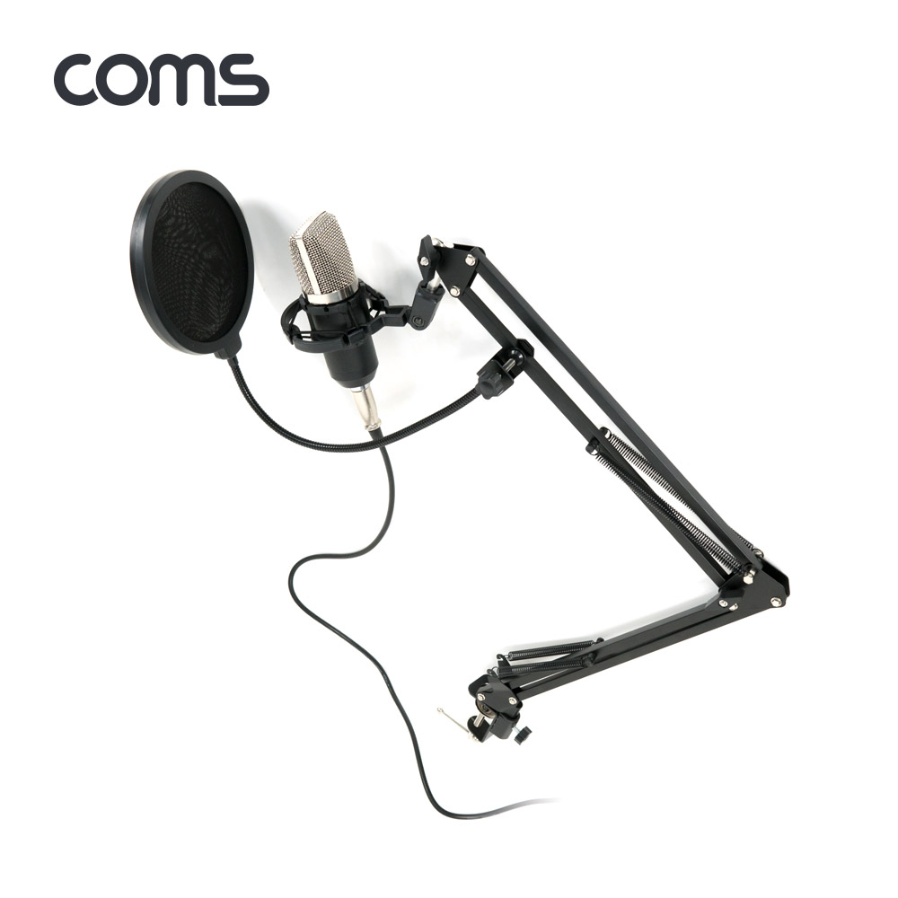 Coms 콘덴서 마이크 세트 / 탁상 거치용 / 스탠드 / 팝 스크린 / 레코딩 / 방송