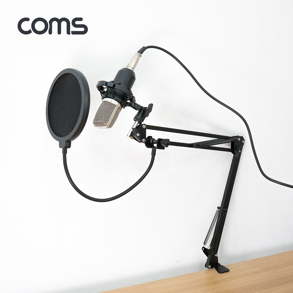 Coms 콘덴서 마이크 세트 / 탁상 거치용 / 스탠드 / 팝 스크린 / 레코딩 / 방송