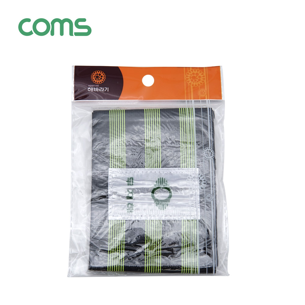 Coms 안전 야광 밴드 2pcs /30cm X 10cm / 공사 현장 / 야외 활동 / 등산