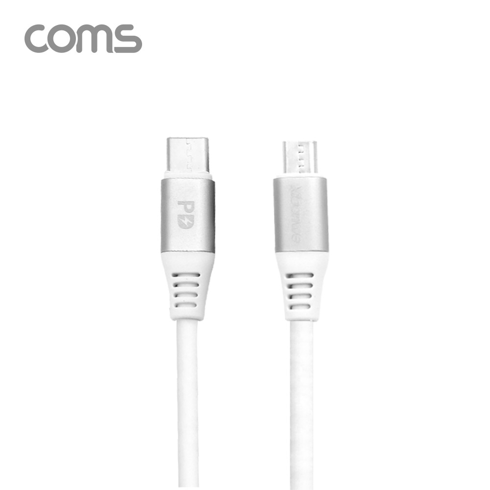 Coms USB 3.1(Type C) to 5핀 케이블 (USB-C M/ Micro 5Pin M) / 1M / 5A