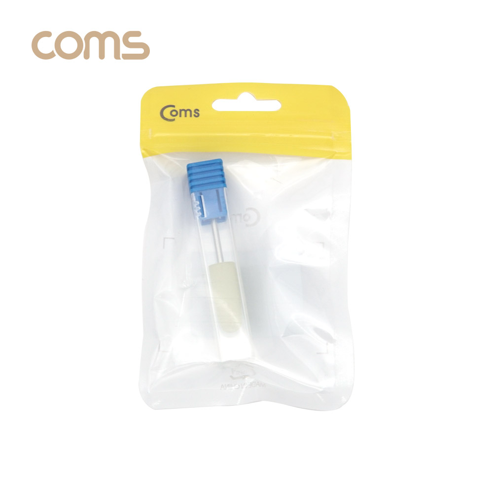 Coms 정밀한 연마용 드릴비트 / 실리카겔 / 고급형 / 총알형 / Yellow