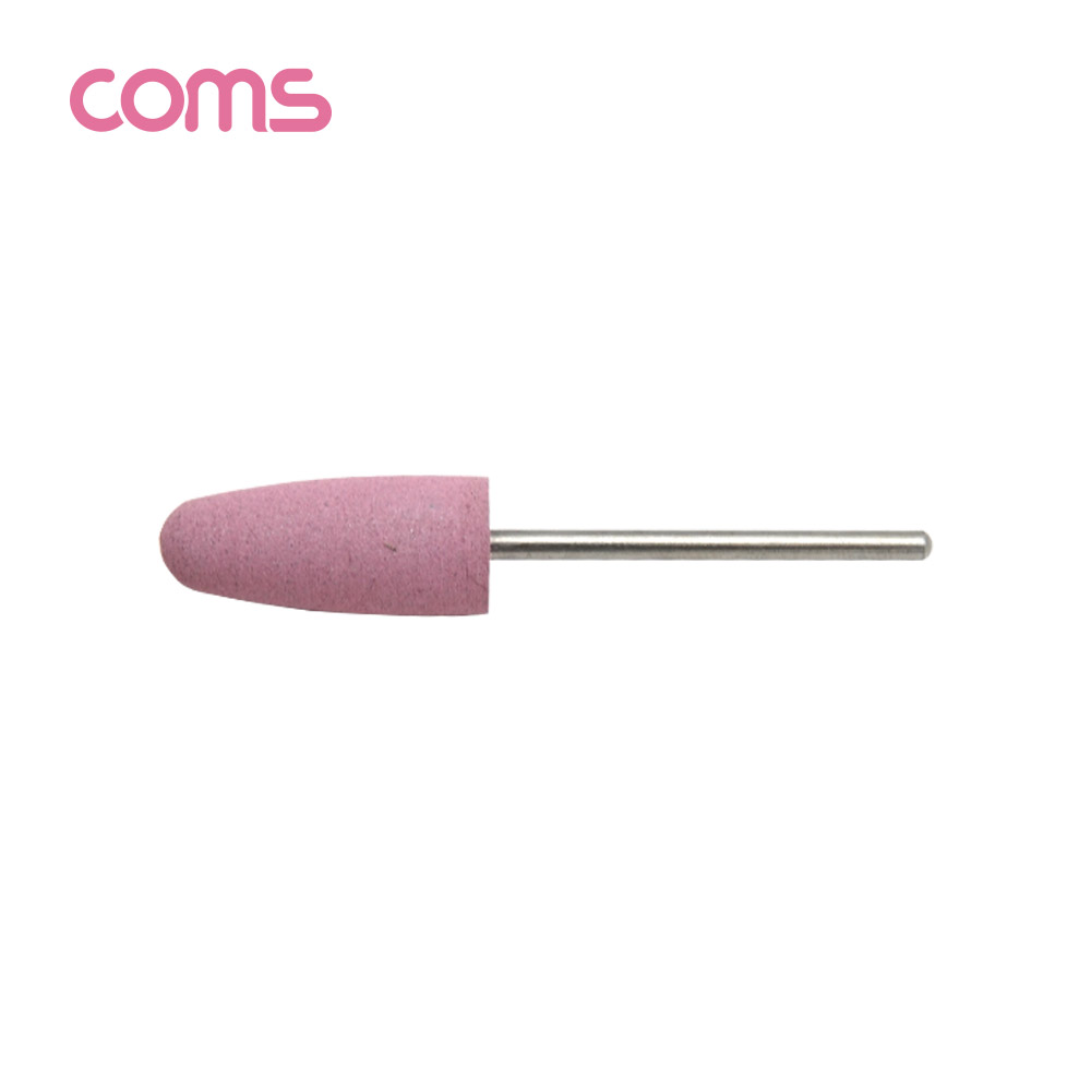 Coms 정밀한 연마용 드릴비트 / 실리카겔 / 고급형 / 총알형 / Pink
