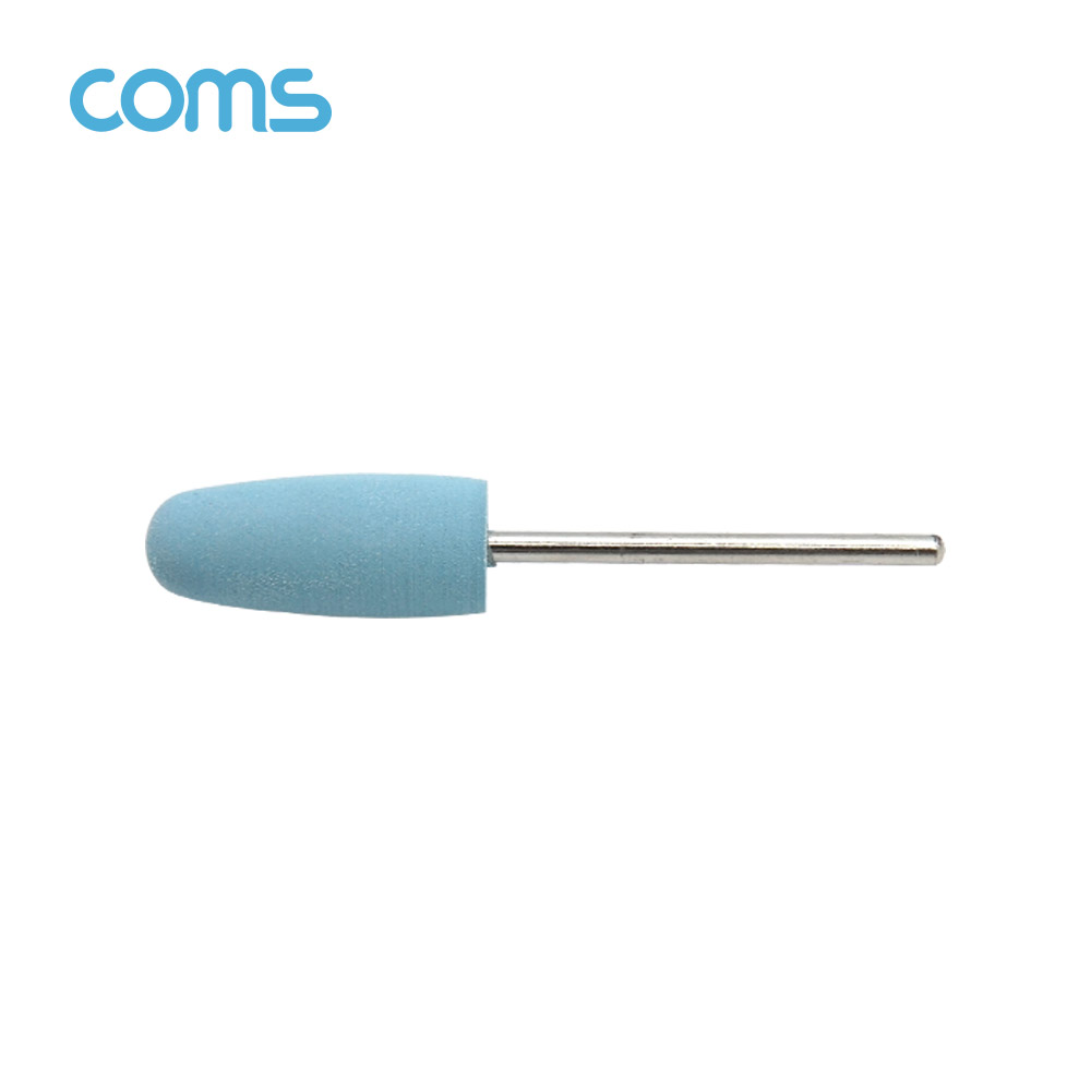 Coms 정밀한 연마용 드릴비트 / 실리카겔 / 고급형 / 총알형 / Blue