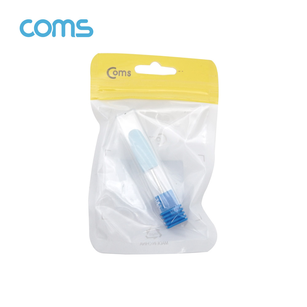 Coms 정밀한 연마용 드릴비트 / 실리카겔 / 고급형 / 총알형 / Blue