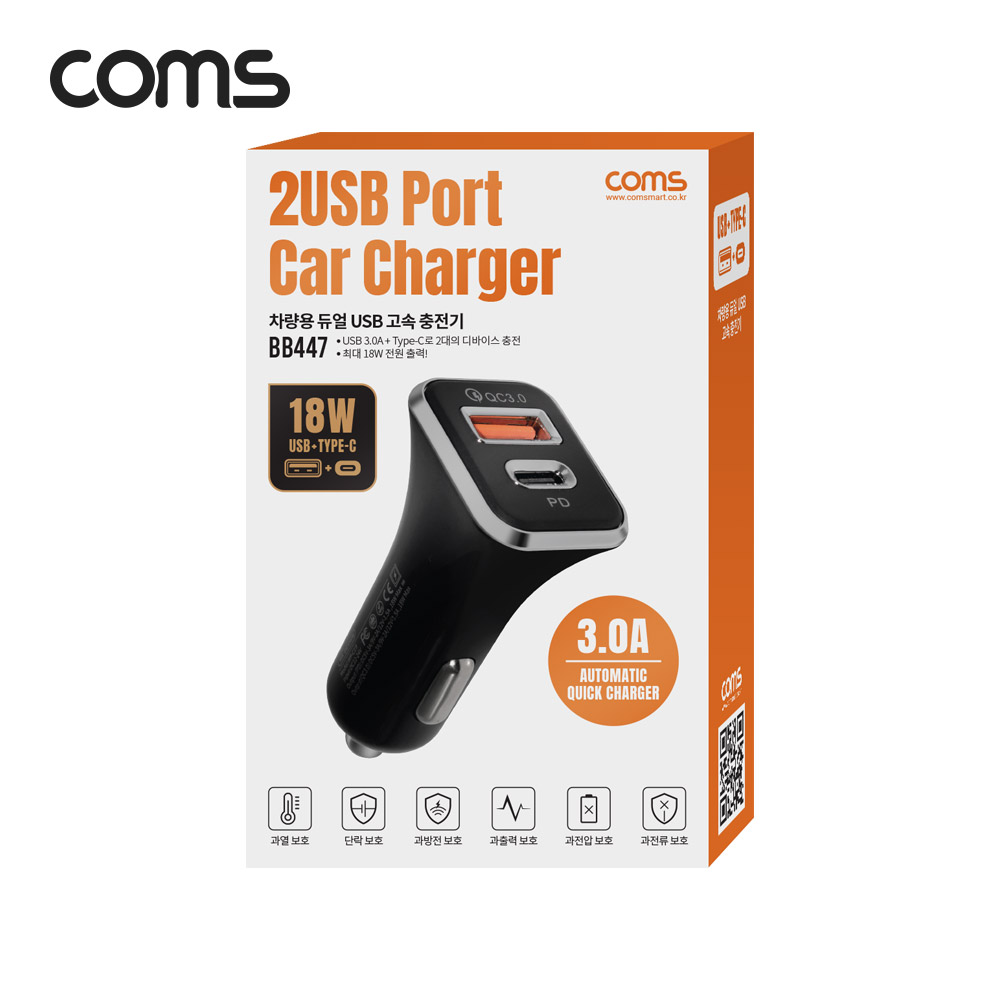 Coms 차량용 듀얼 USB 고속 충전기 / USB 3.1 Type-C PD / QC 3.0 / 최대 18W