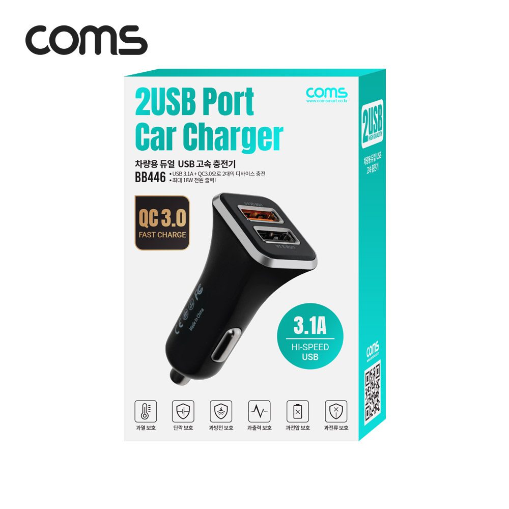 Coms 차량용 듀얼 USB 고속 충전기 / QC 3.0 최대 18W / 3.1A