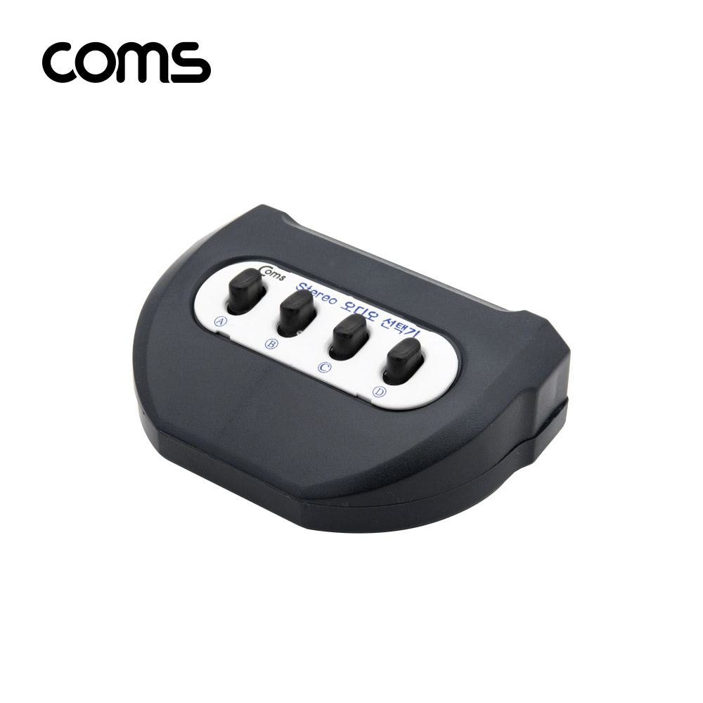 Coms Stereo 수동 선택기 4:1