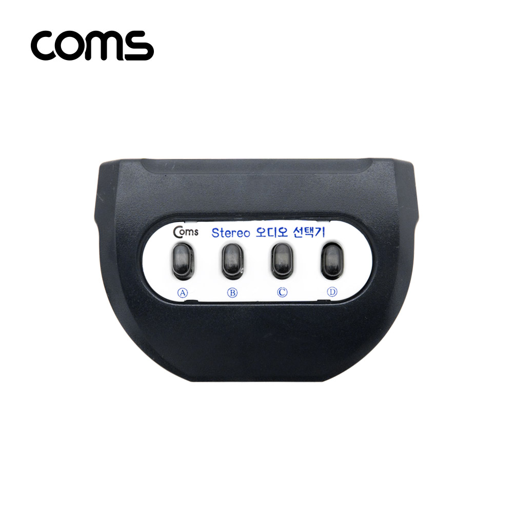 Coms Stereo 수동 선택기 4:1