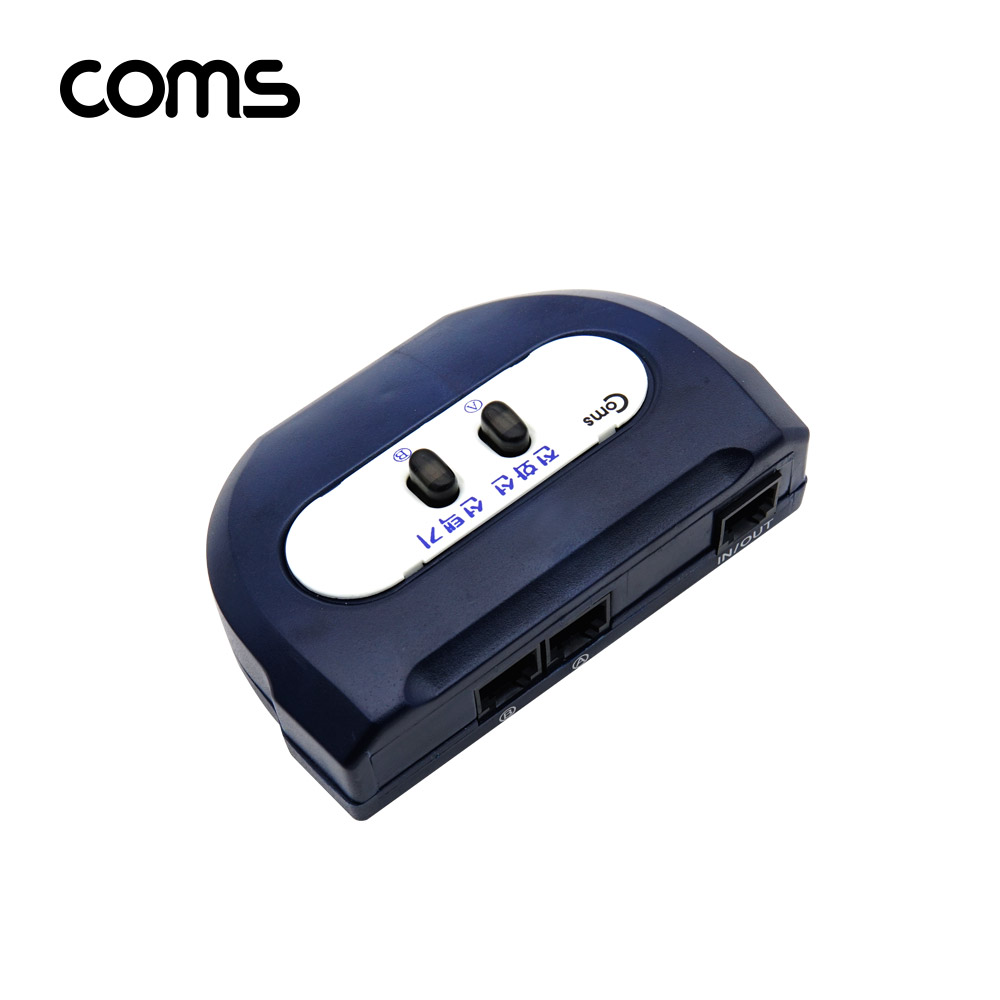 Coms TEL 수동 선택기 2:1