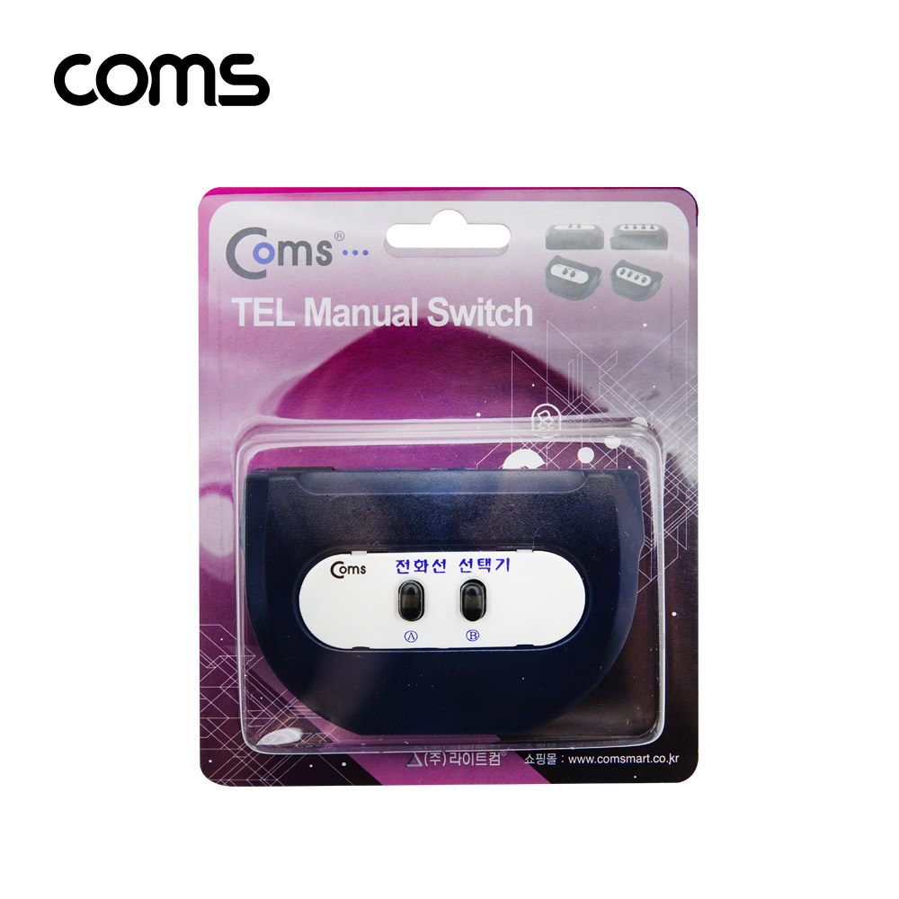 Coms TEL 수동 선택기 2:1