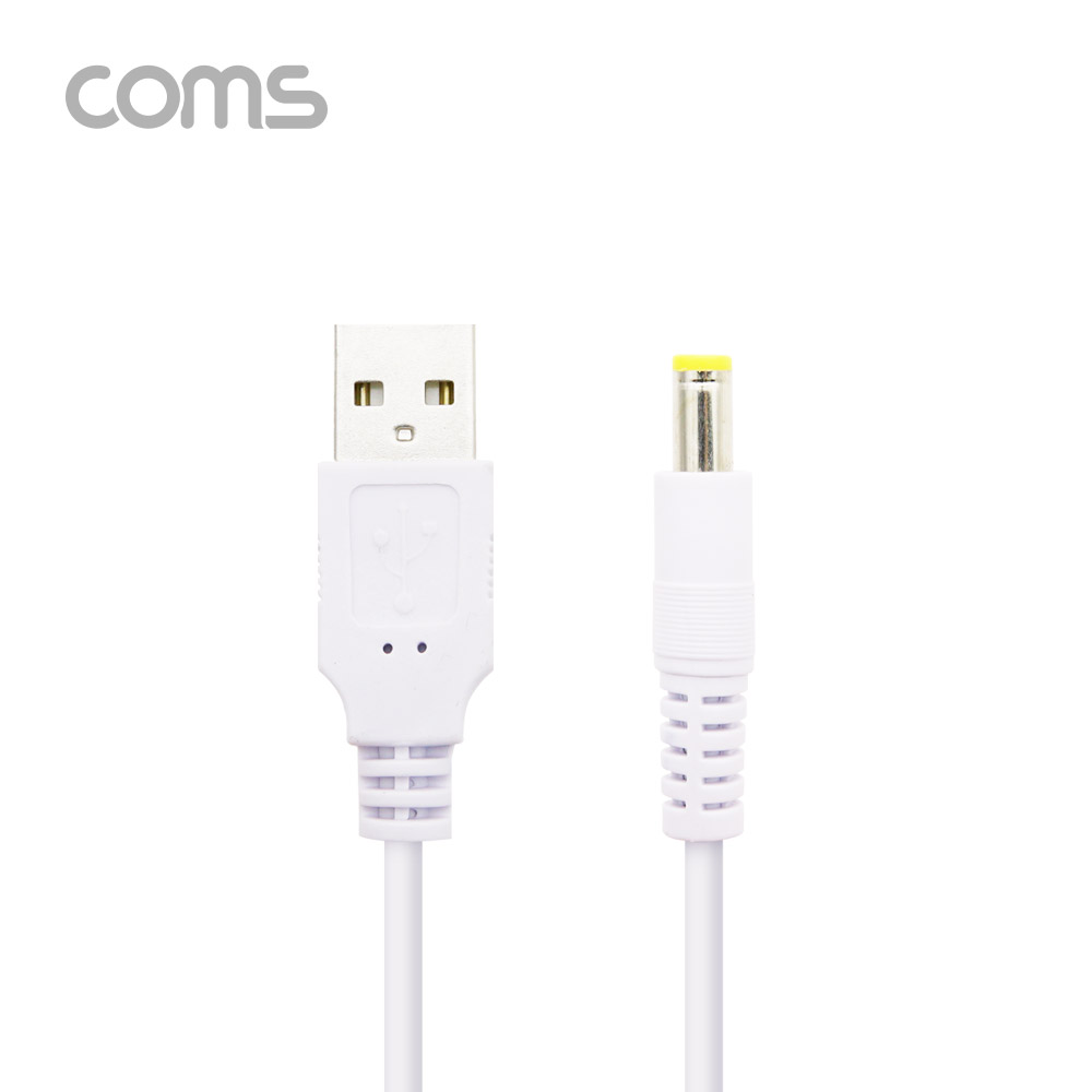 Coms USB 전원 케이블 (USB 2.0 M to DC 5.5/2.1 M) 5M / White