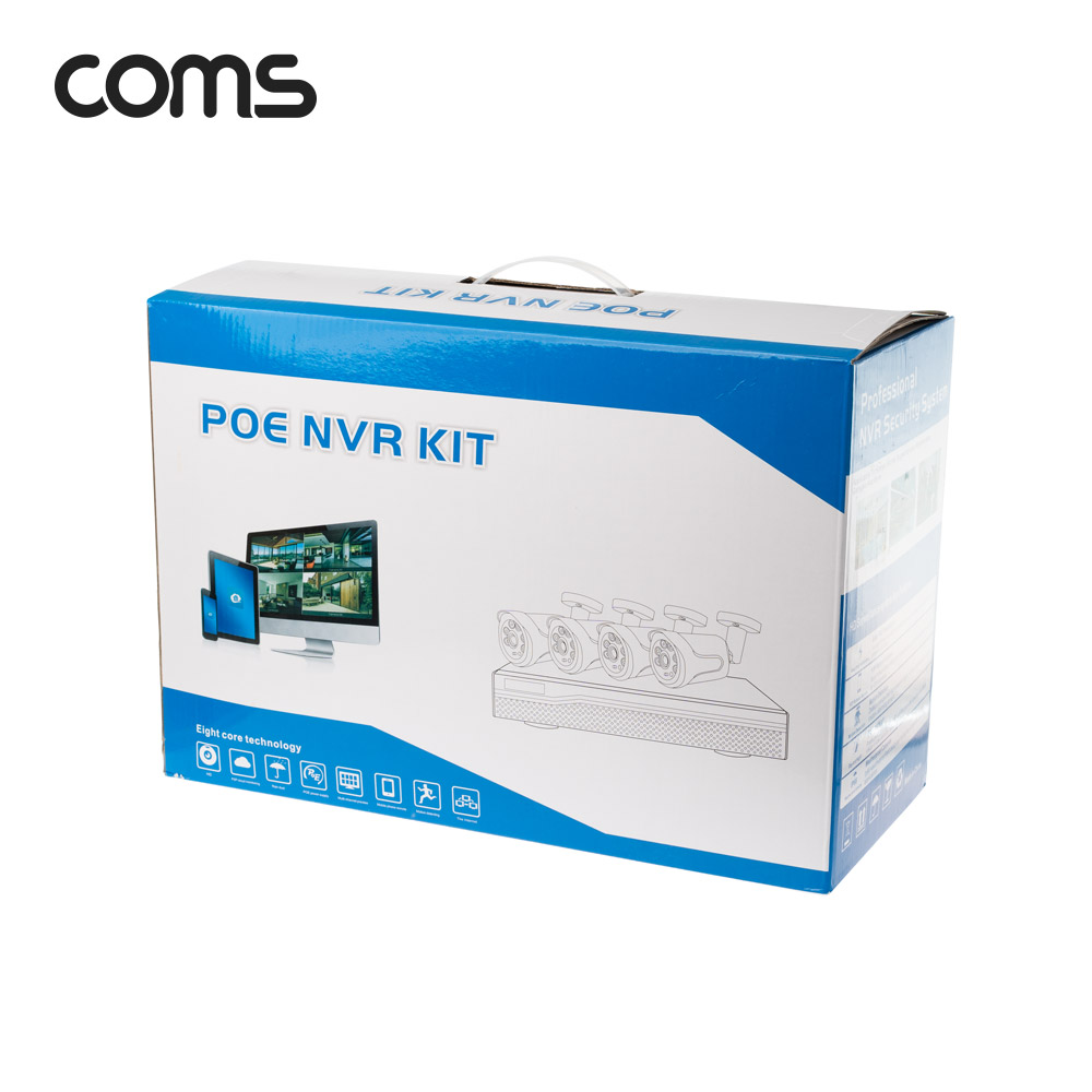 Coms 4채널 NVR CCTV IP 카메라 녹화기 풀패키지 / PoE 기능지원 / 300만화소 카메라