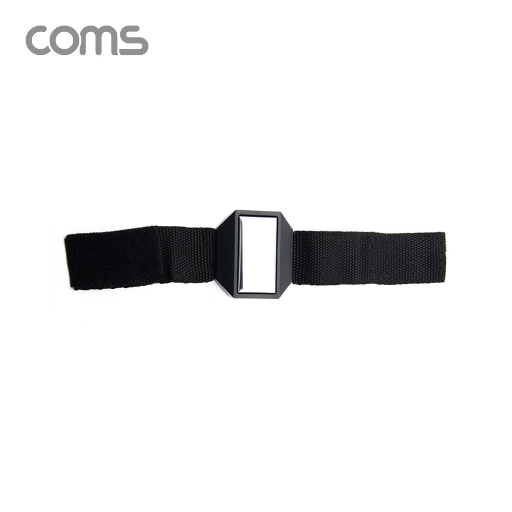Coms 공구-자석 손목밴드(소형부품 유실방지)