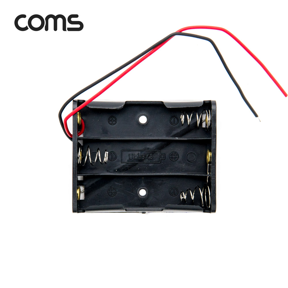 Coms 건전지 홀더 / 배터리 홀더 / 2선 전원 / AA x 3ea