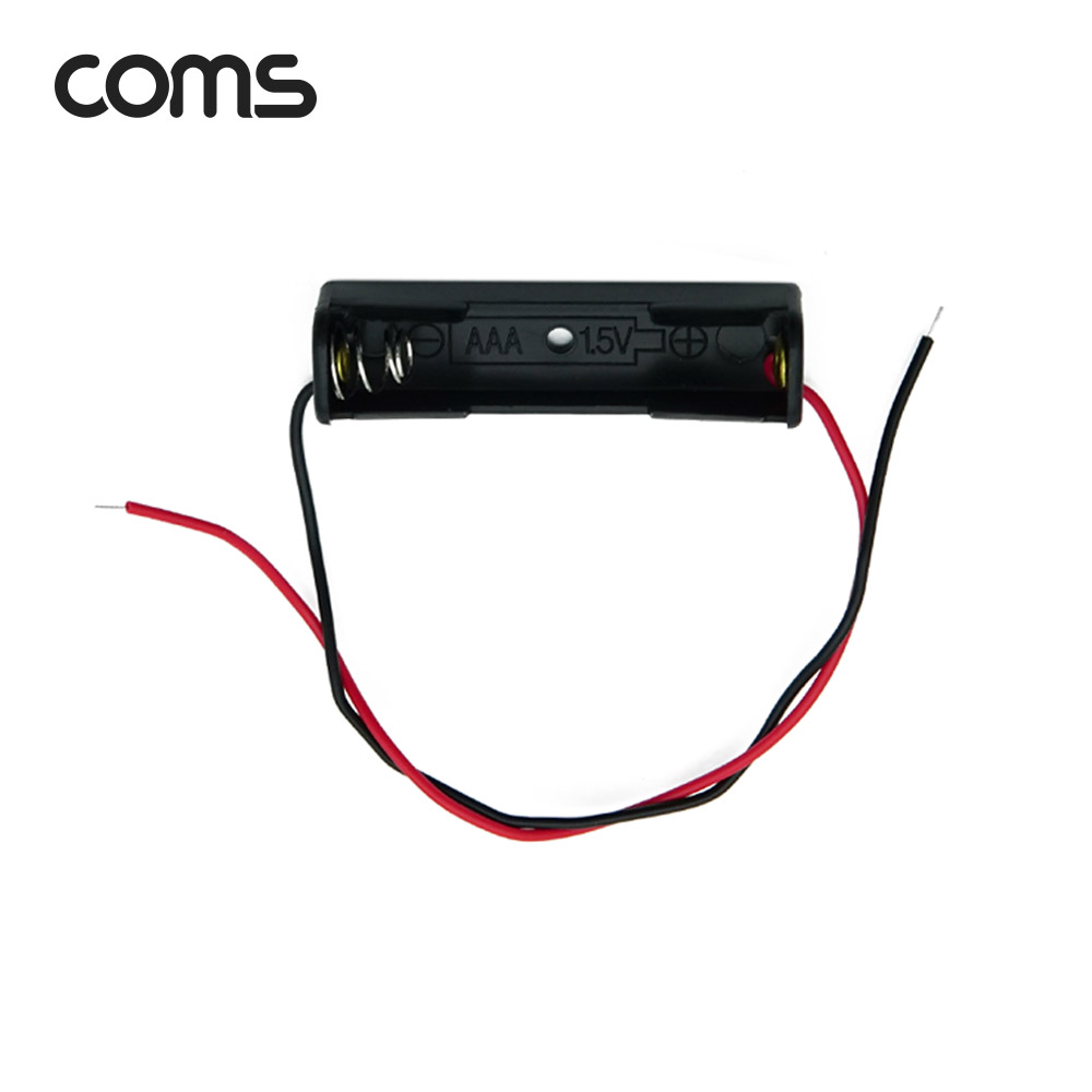 Coms 건전지 홀더 / 배터리 홀더 / 2선 전원 / AAA x 1ea