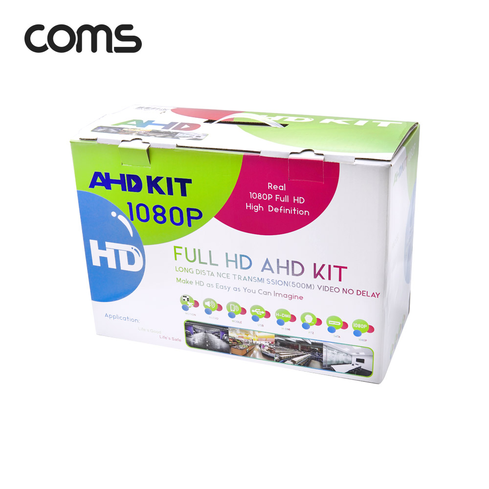 Coms 4채널 DVR CCTV IP 카메라 녹화기 풀패키지 / 실내형x4