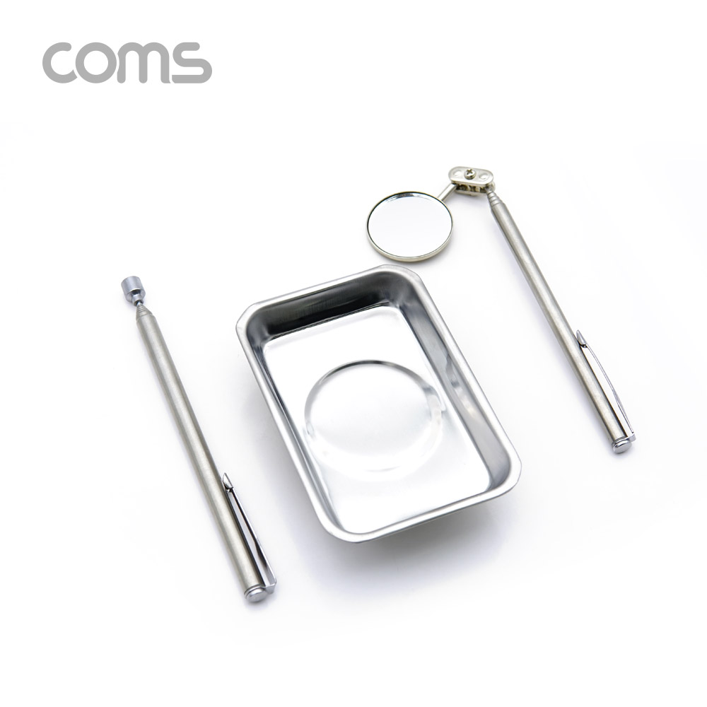 Coms 자석 접시 세트 / 픽업툴 / 미러툴 / 사각 접시 / 거울 도구 / 스틸 재질