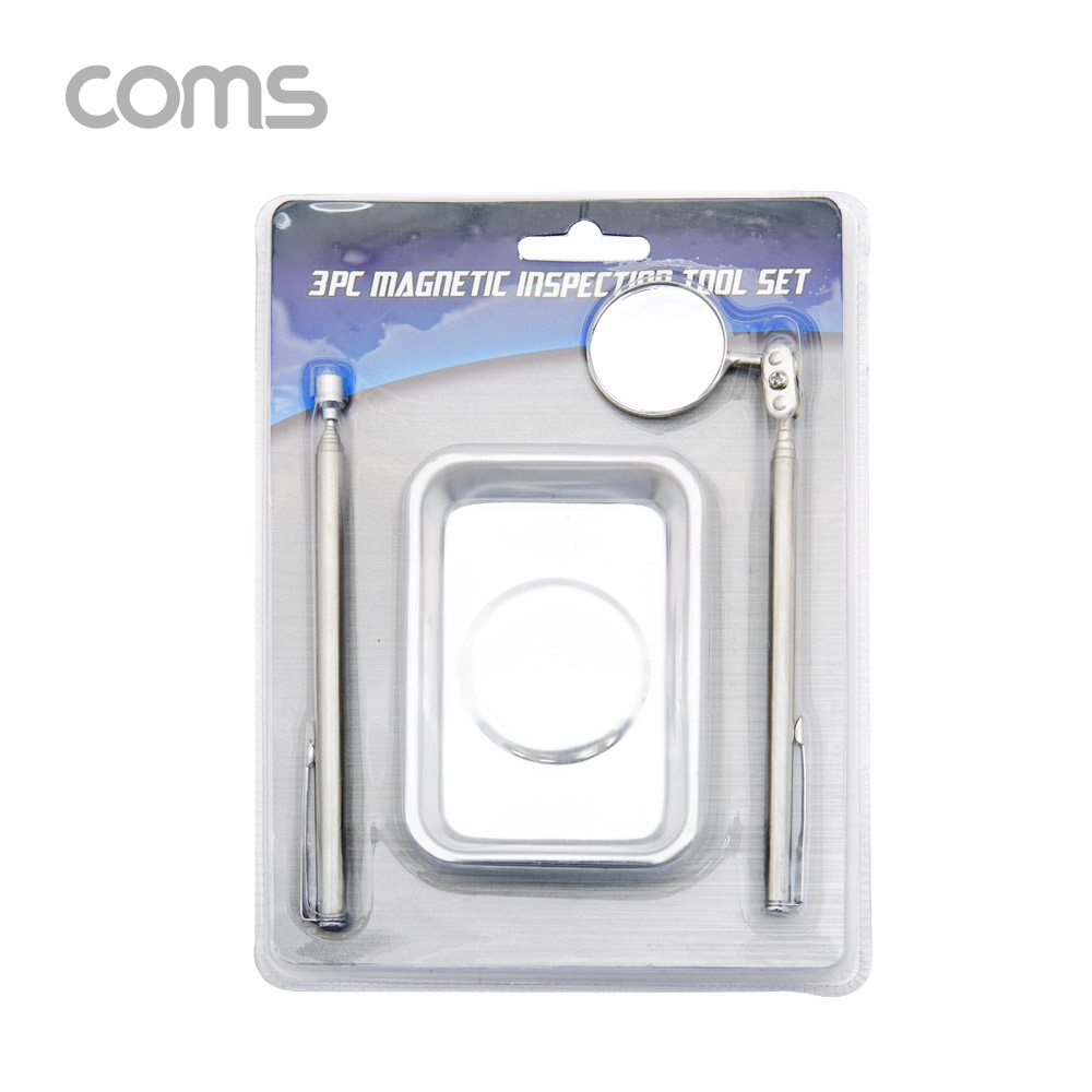 Coms 자석 접시 세트 / 픽업툴 / 미러툴 / 사각 접시 / 거울 도구 / 스틸 재질