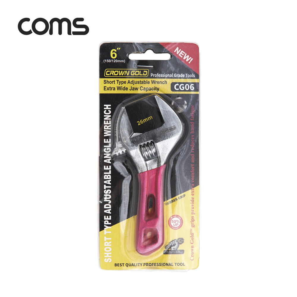 Coms 쇼트 몽키 6형 / 몽키 스패너