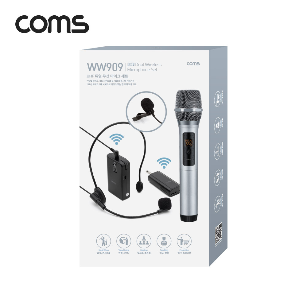 Coms UHF 듀얼 무선 마이크 송수신기 세트 / 핸드마이크, 헤드셋마이크, 클립형 핀 마이크