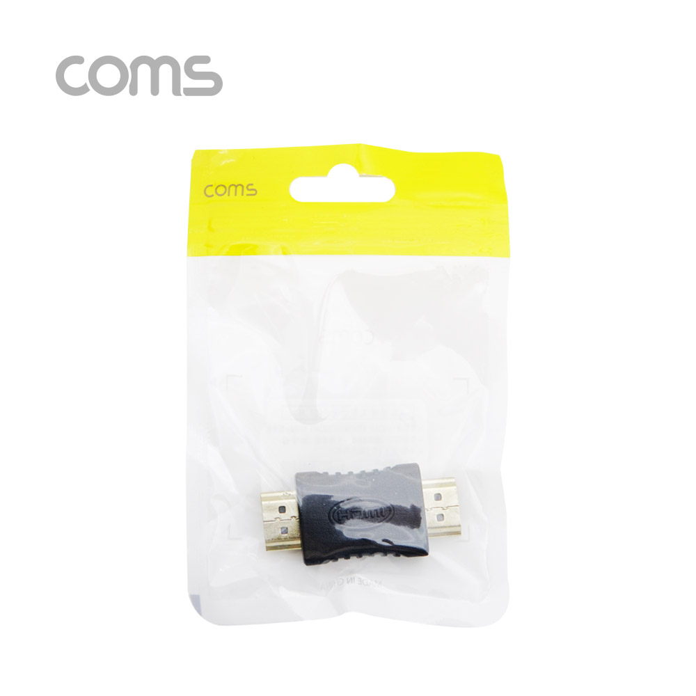 Coms HDMI 일체형 연장 젠더 (M/M)
