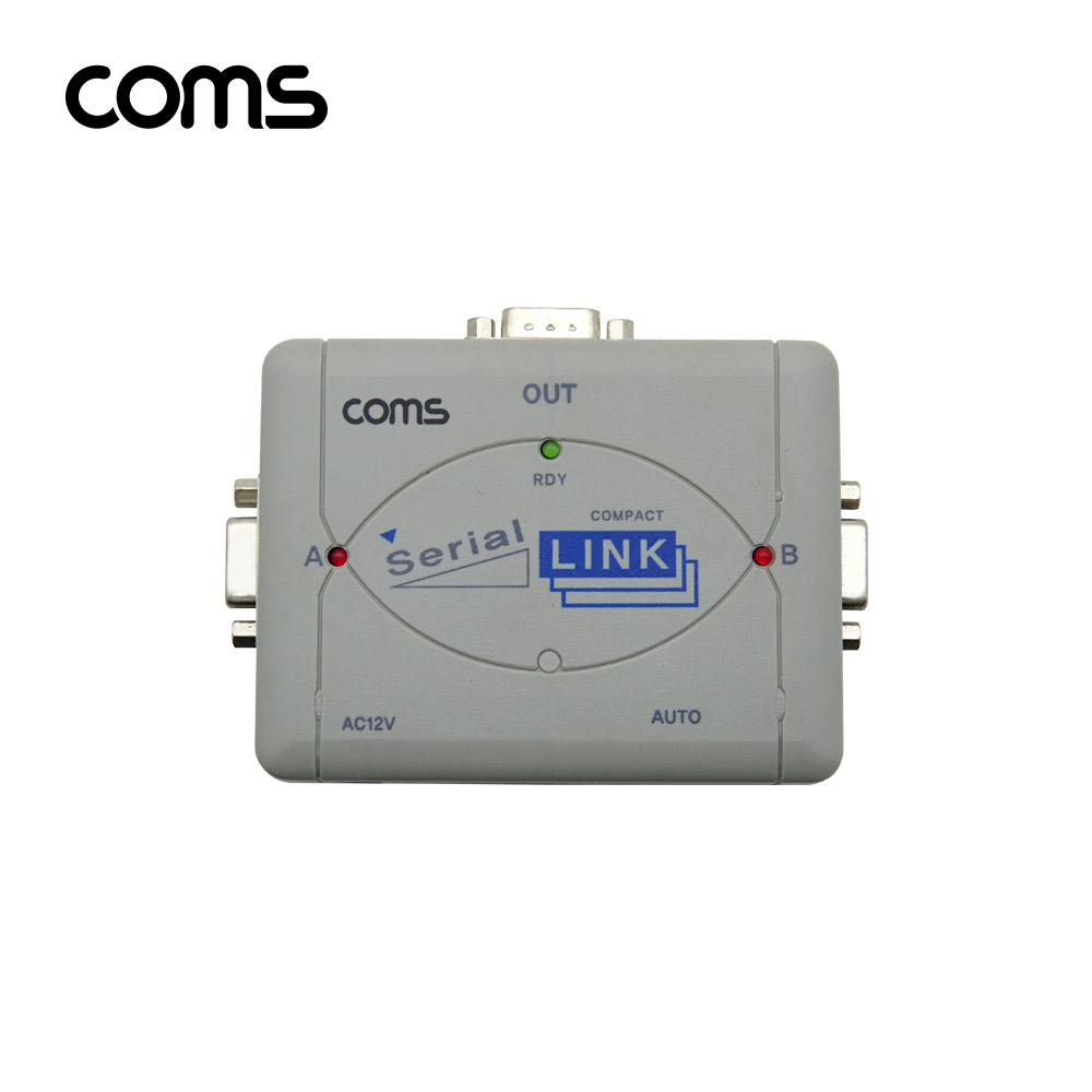 Coms 시리얼 공유기 2:1, 9Pin용