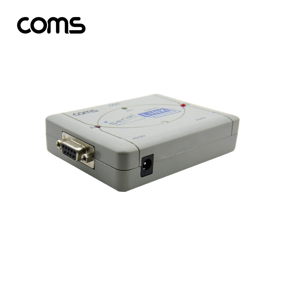 Coms 시리얼 공유기 2:1, 9Pin용