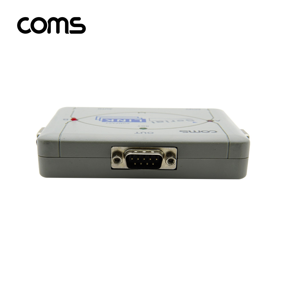 Coms 시리얼 공유기 2:1, 9Pin용