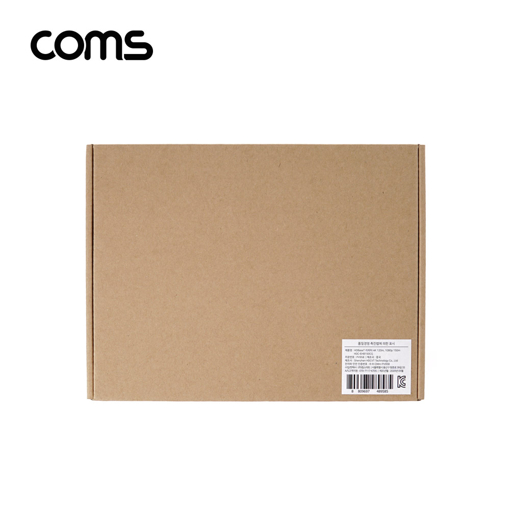 Coms HDMI 리피터(RJ45) 송수신기 세트 / 4K@60Hz 60M / 1080P 60Hz 150M