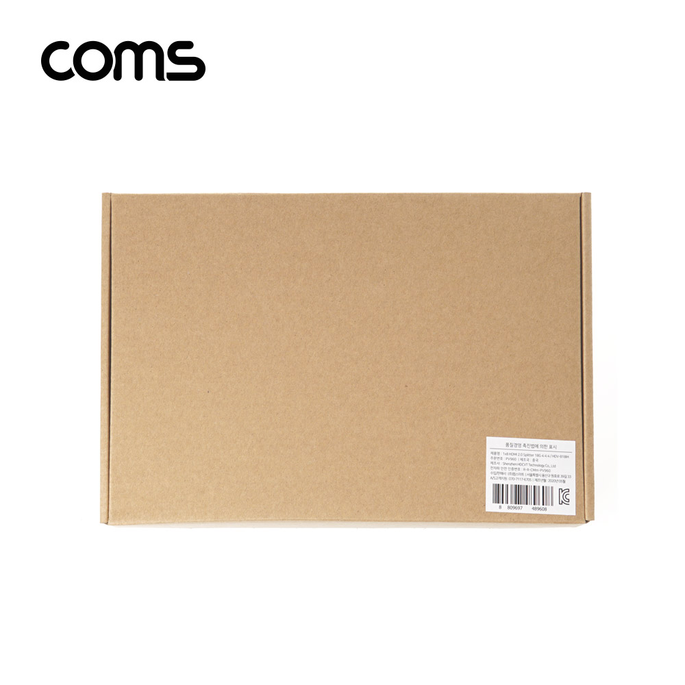  Coms HDMI 분배기(1:8) / HDMI 2.0 / 4K2K@60Hz / 18Gbps 4:4:4