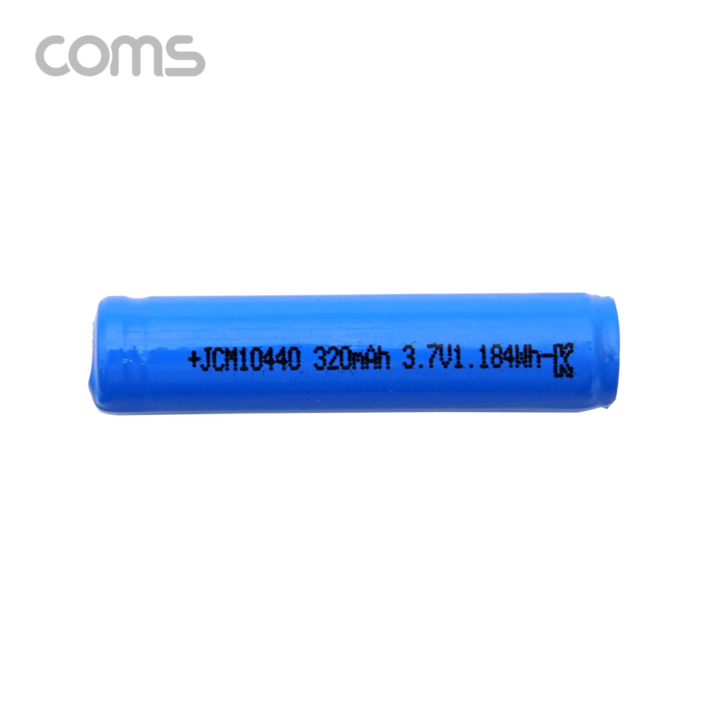 Coms  10440 충전지, 리튬이온 배터리 - 320mAh / 3.7V / AAA 건전지 규격 / KC인증제품