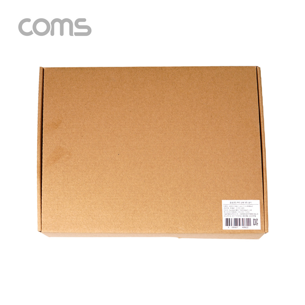Coms HDMI 2.0 선택기(4:4) / HDMI 4x4 매트릭스 / HDCP 2.2