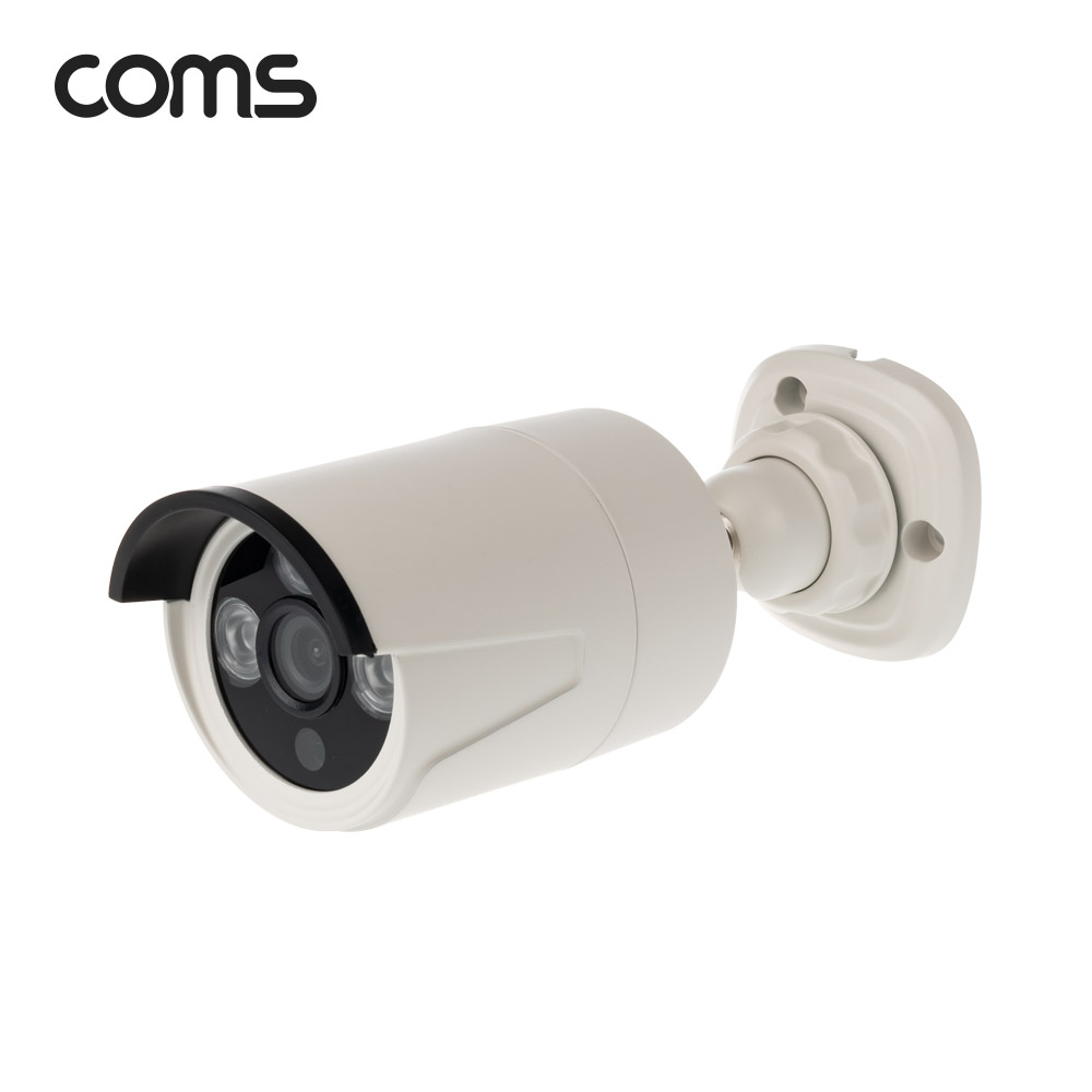 Coms 실외용 CCTV IP 카메라 / PoE 기능지원 / 300만화소 카메라