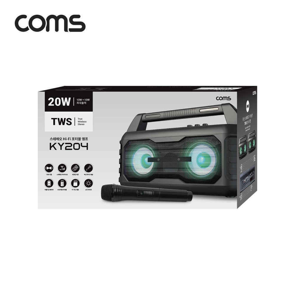 Coms 휴대용 블루투스 Hi-Fi 스테레오 스피커 앰프 20W / 듀얼마이크/TWS지원/가정용노래방