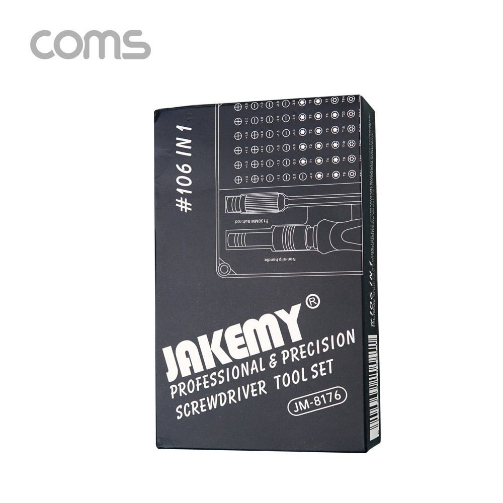 Coms 드라이버 세트 106 in 1, 다용도 멀티 공구, 십자 일자 별 육각