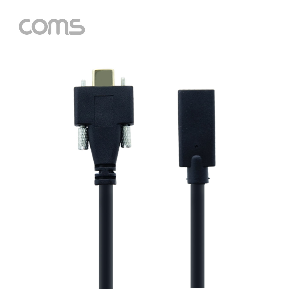 Coms USB 3.1 Type C 케이블 1.8M / C타입 to C타입 브라켓 연결용 나사 고정형 / Black