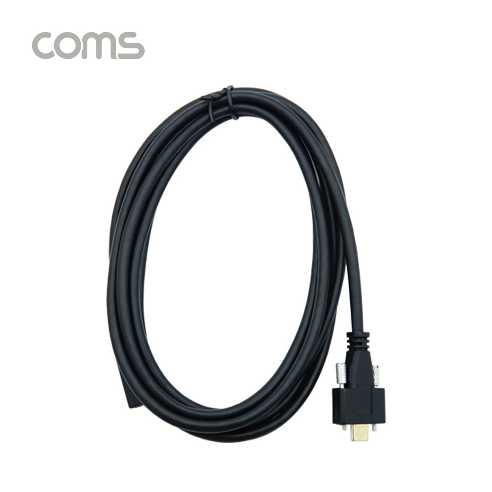 Coms USB 3.1 Type C 케이블 1.8M / C타입 to C타입 브라켓 연결용 나사 고정형 / Black