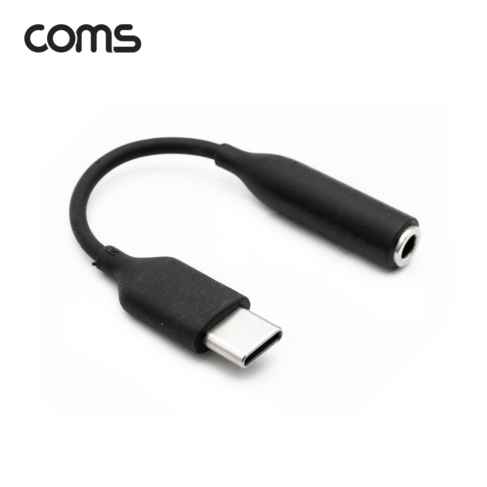 Coms USB 3.1 Type C 오디오 젠더 C타입 to 3.5mm 스테레오 이어폰 젠더 10cm