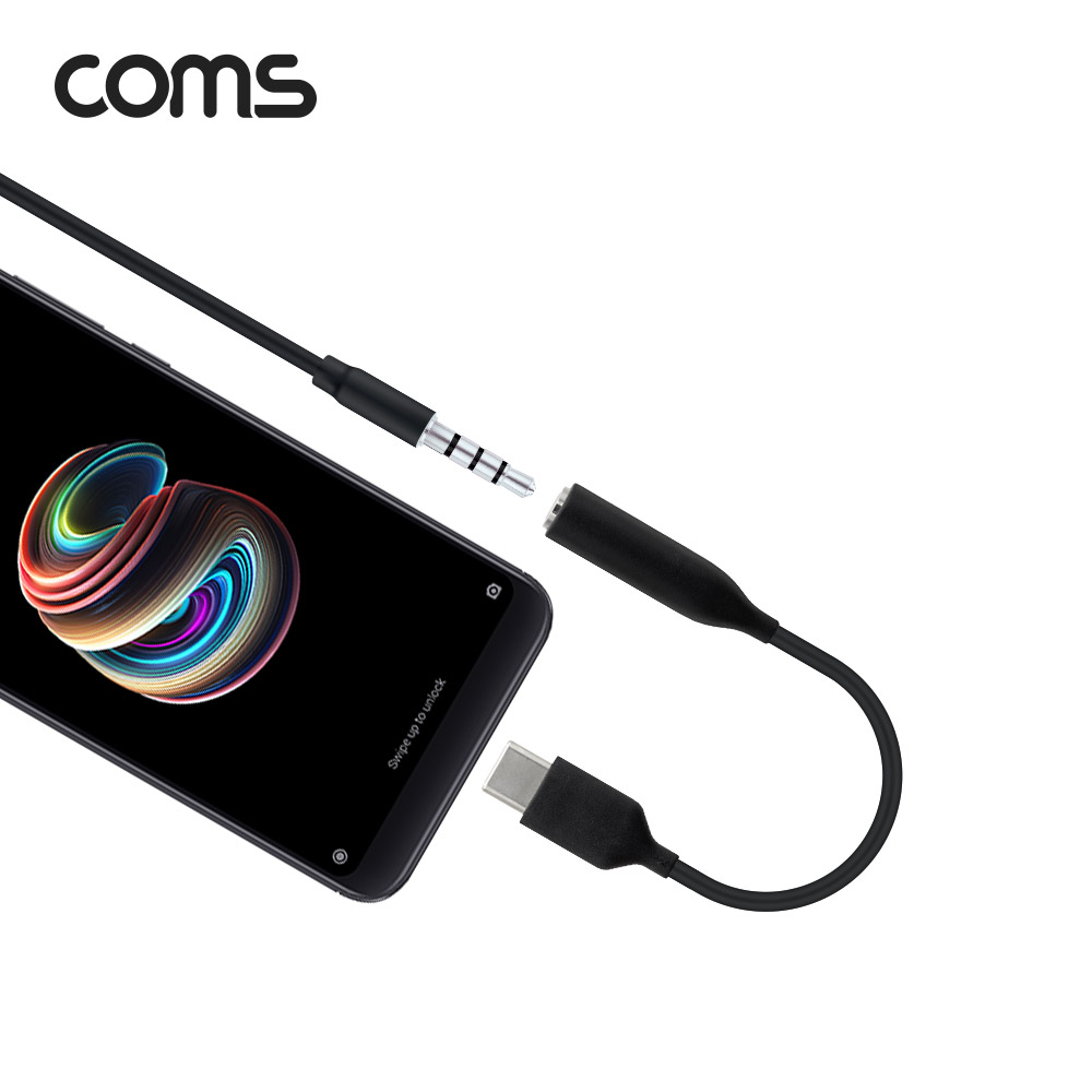 Coms USB 3.1 Type C 오디오 젠더 C타입 to 3.5mm 스테레오 이어폰 젠더 10cm
