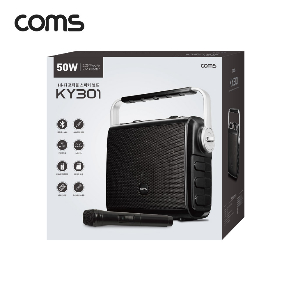 Coms 정격출력 50W 휴대용 블루투스 Hi-Fi 스피커 앰프 / 우퍼, 트위터 / 가정용노래방