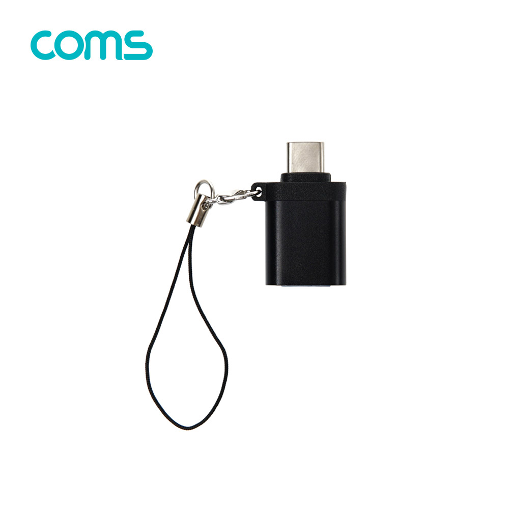 Coms 스마트폰 OTG 젠더 (USB 3.1 Type C M/USB 3.0 A F) / 고리형