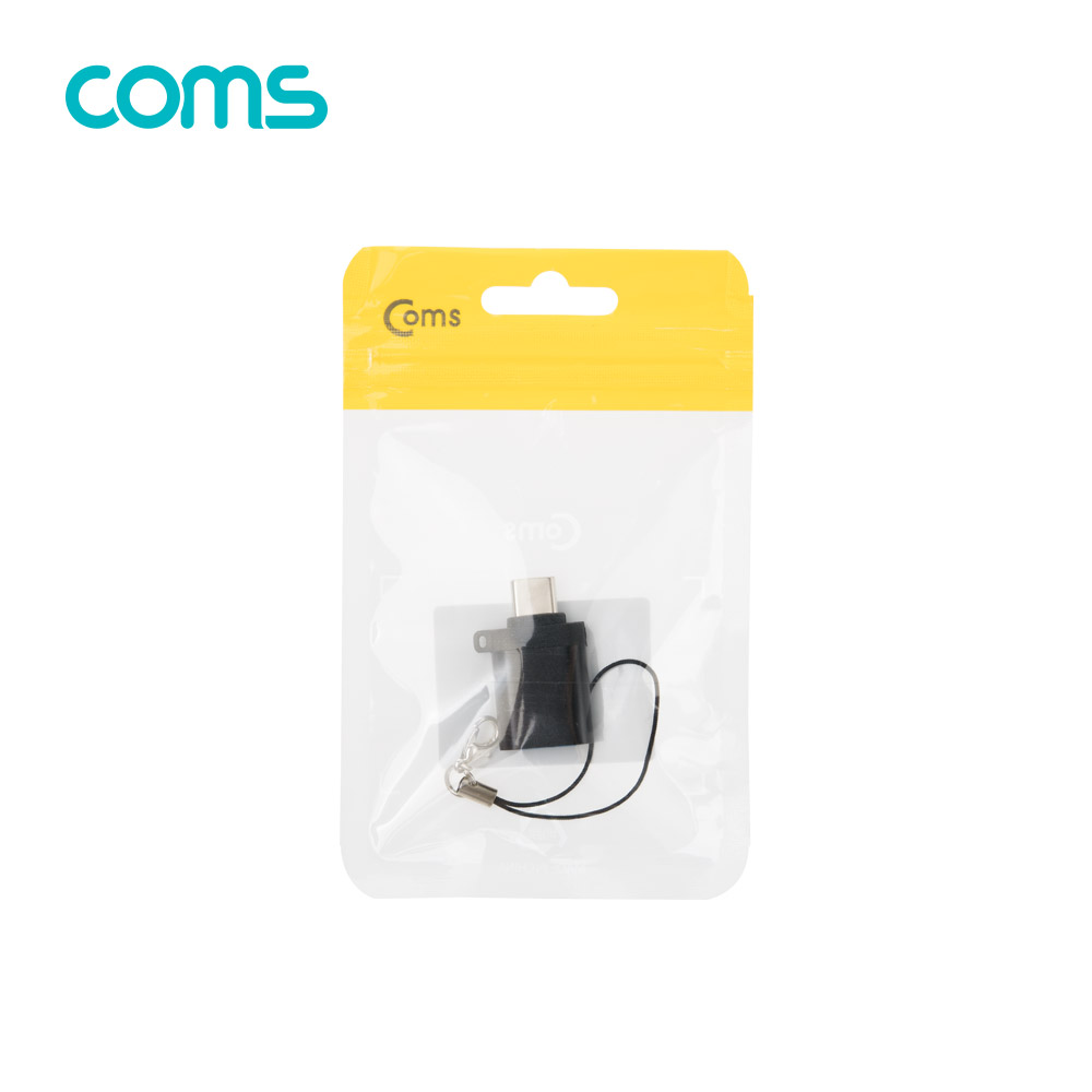 Coms 스마트폰 OTG 젠더 (USB 3.1 Type C M/USB 3.0 A F) / 고리형