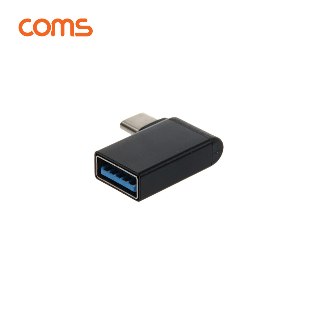 Coms USB 3.1 Type C 젠더 USB 3.0 A to C타입 측면꺾임 꺽임