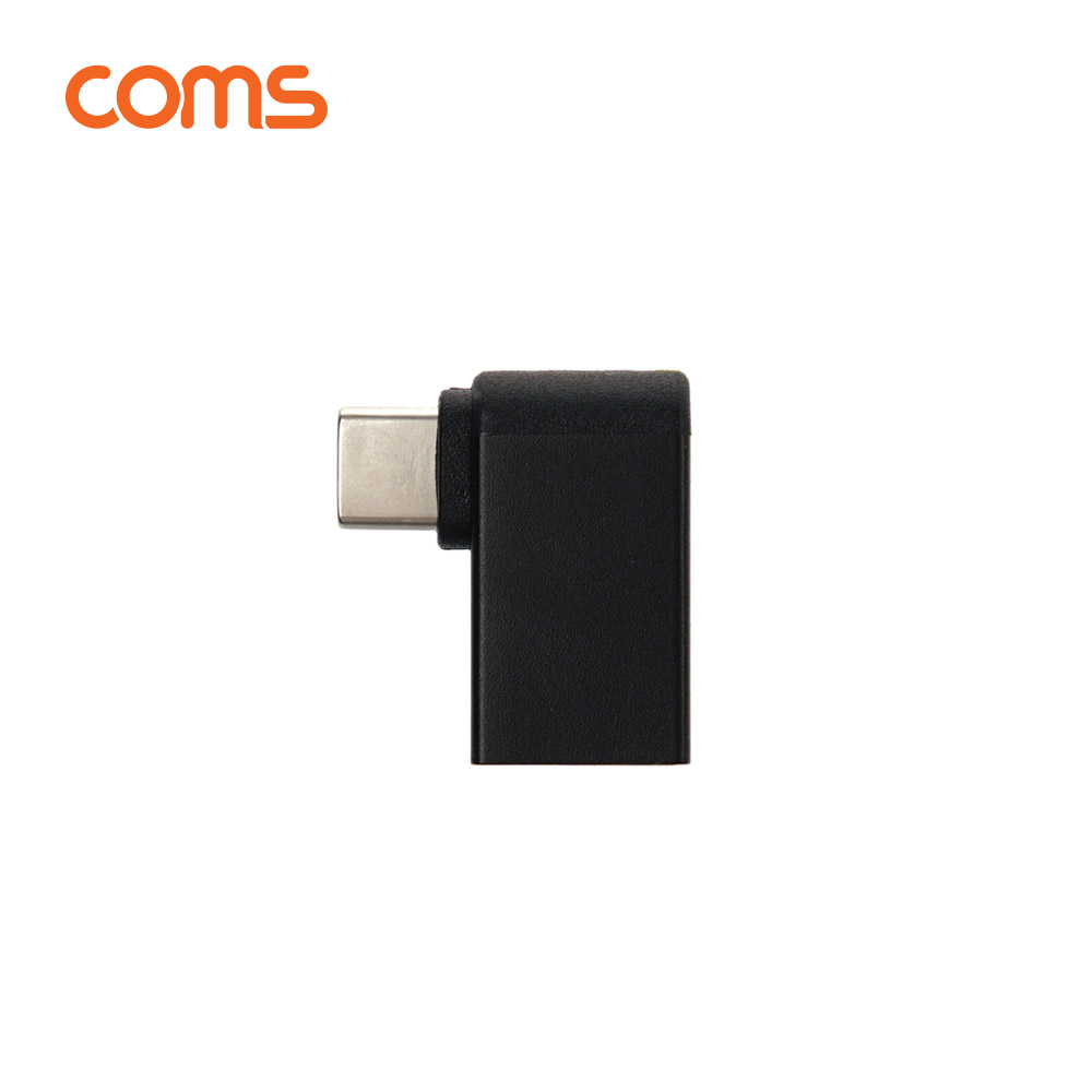 Coms USB 3.1 Type C 젠더 USB 3.0 A to C타입 측면꺾임 꺽임
