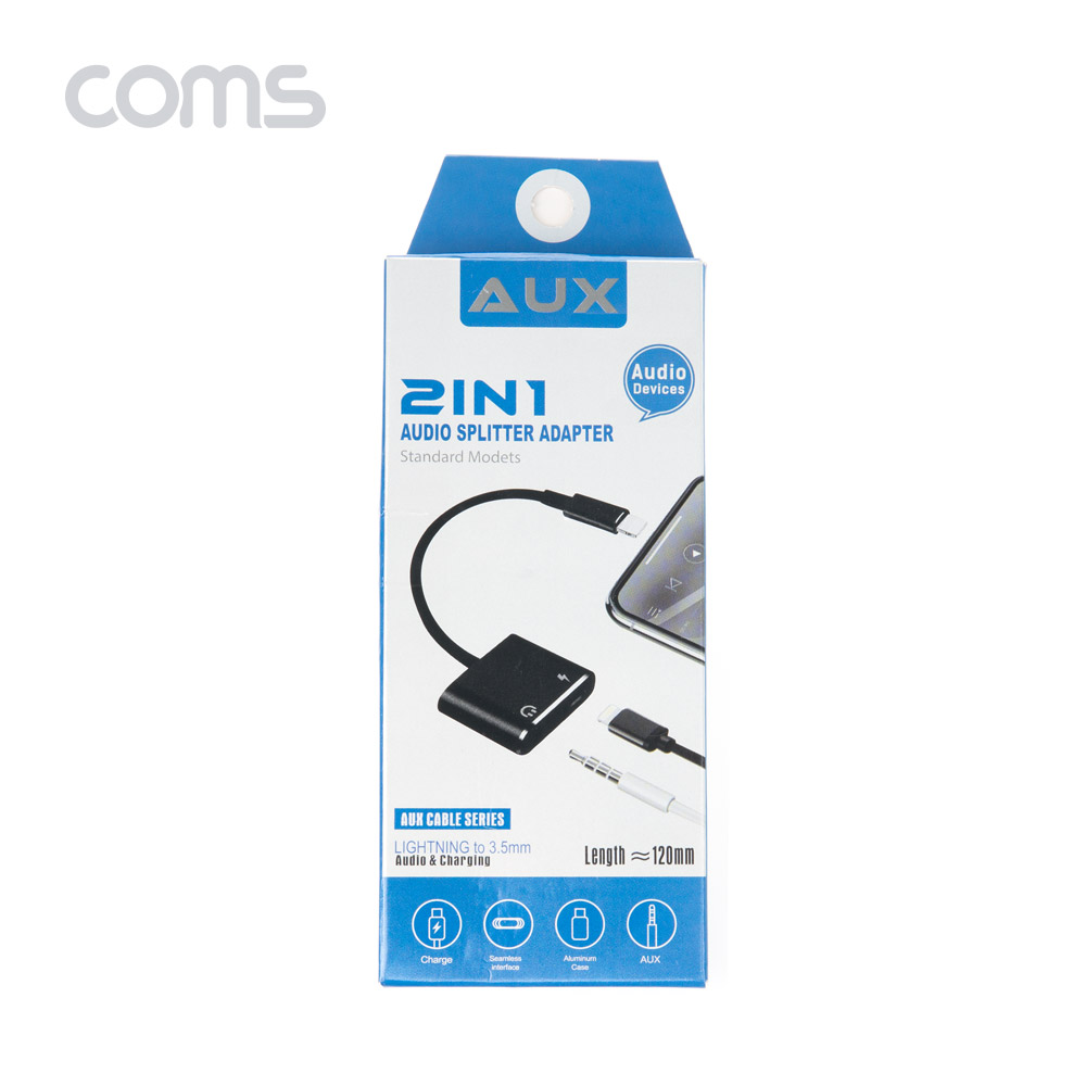 Coms 8핀(8Pin) to 3.5mm 이어폰 단자 AUX 젠더/ 충전+음악감상 / Black